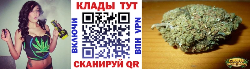 Наркотические вещества Безенчук Канабис  COCAIN  ГЕРОИН  Меф мяу мяу  ГАШИШ 