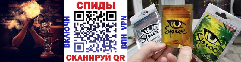 БУТИРАТ вода  как найти закладки  Безенчук 