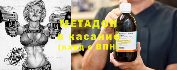 мескалин Вяземский