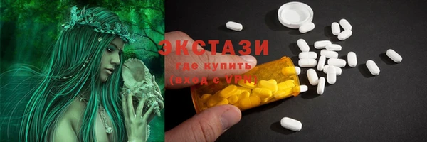 apvp Вязьма