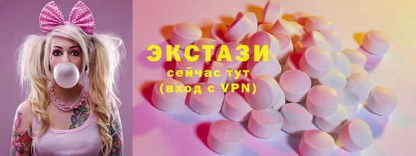apvp Вязьма