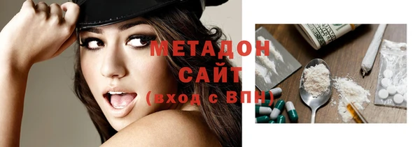 apvp Вязьма