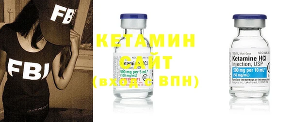 прущие грибы Вязники