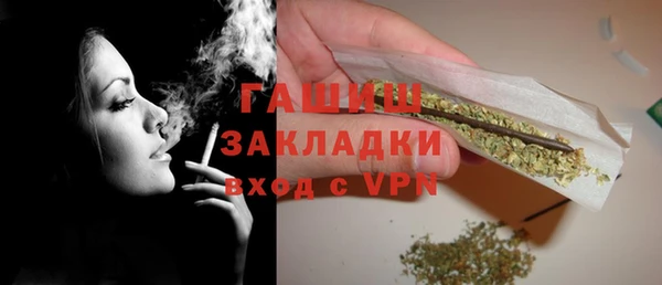 apvp Вязьма