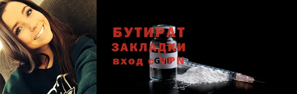 apvp Вязьма