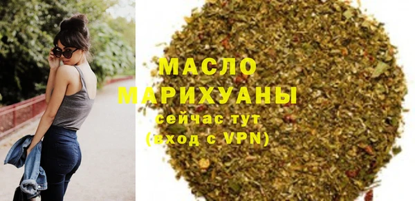 apvp Вязьма