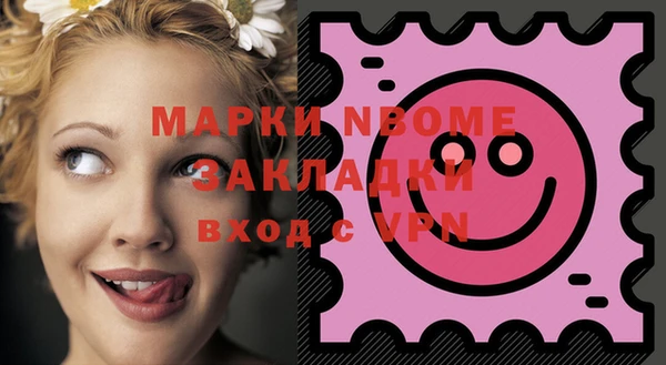 apvp Вязьма