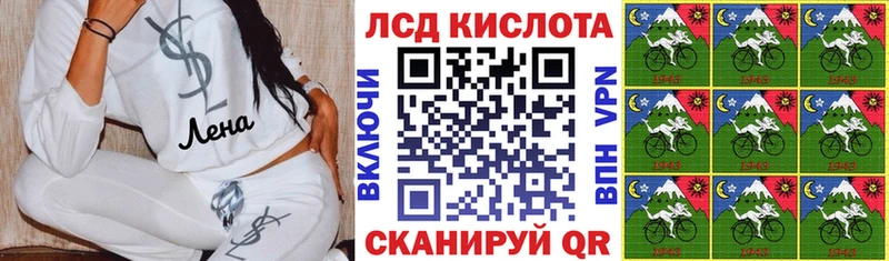 shop как зайти  Безенчук  Марки 25I-NBOMe 1500мкг 